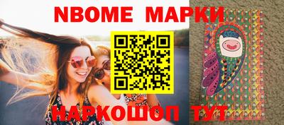 дживик Ставрополь