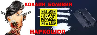 меф VHQ Среднеуральск