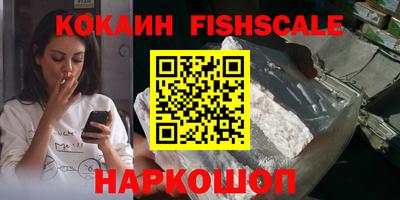 мдпв Старая Купавна