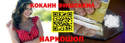 мдпв Старая Купавна