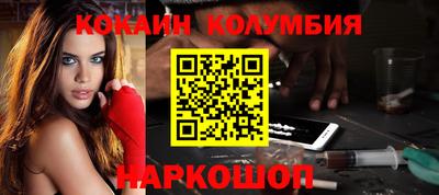 меф VHQ Среднеуральск