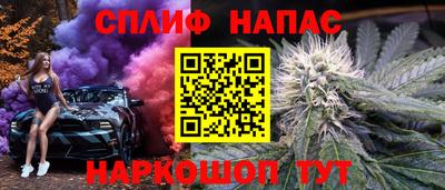 мдпв Старая Купавна