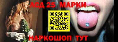 меф VHQ Среднеуральск