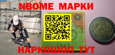 мдпв Старая Купавна