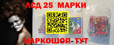 дживик Ставрополь