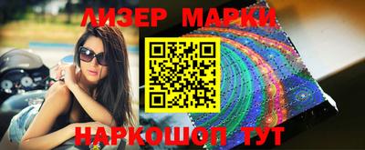 меф VHQ Среднеуральск