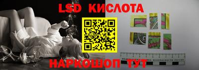 мдпв Старая Купавна