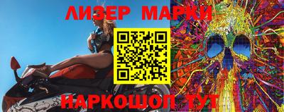 мдпв Старая Купавна