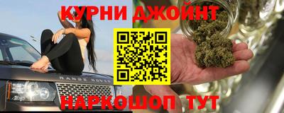 меф VHQ Среднеуральск