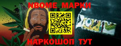меф VHQ Среднеуральск