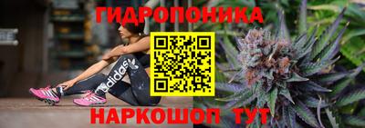 мдпв Старая Купавна