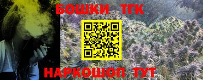 мдпв Старая Купавна