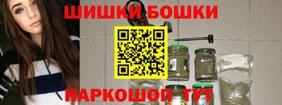 мдпв Старая Купавна