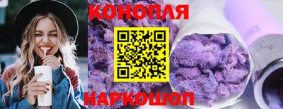 меф VHQ Среднеуральск