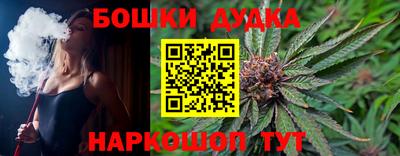 мдпв Старая Купавна