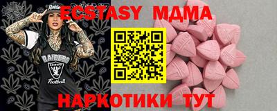 мдпв Старая Купавна