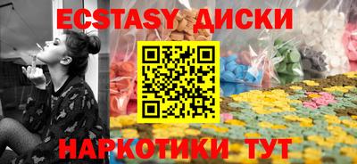 меф VHQ Среднеуральск