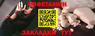 меф VHQ Среднеуральск