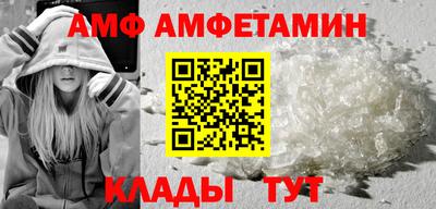 меф VHQ Среднеуральск