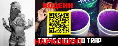 меф VHQ Среднеуральск