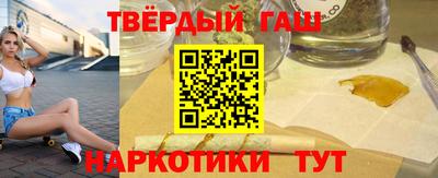 мдпв Старая Купавна