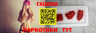 мдпв Старая Купавна