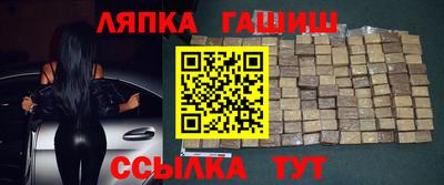 мдпв Старая Купавна