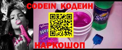 мдпв Старая Купавна
