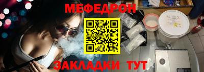 мдпв Старая Купавна